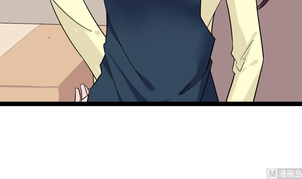 第24话 被刁难了(1/2)-第24话