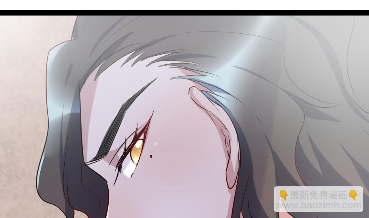 第24话 被刁难了(1/2)-第24话