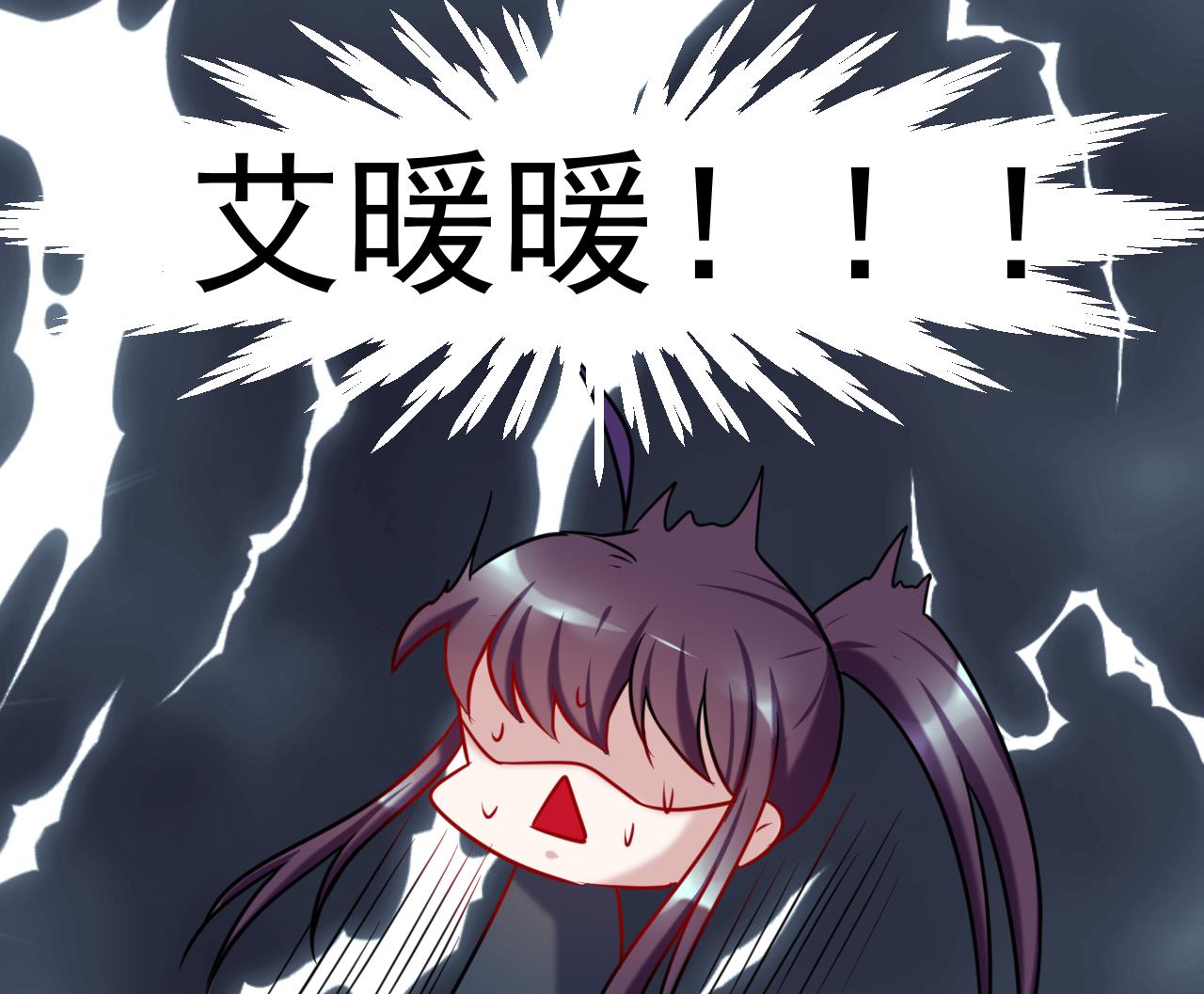 第26话 一次性搬完-第26话