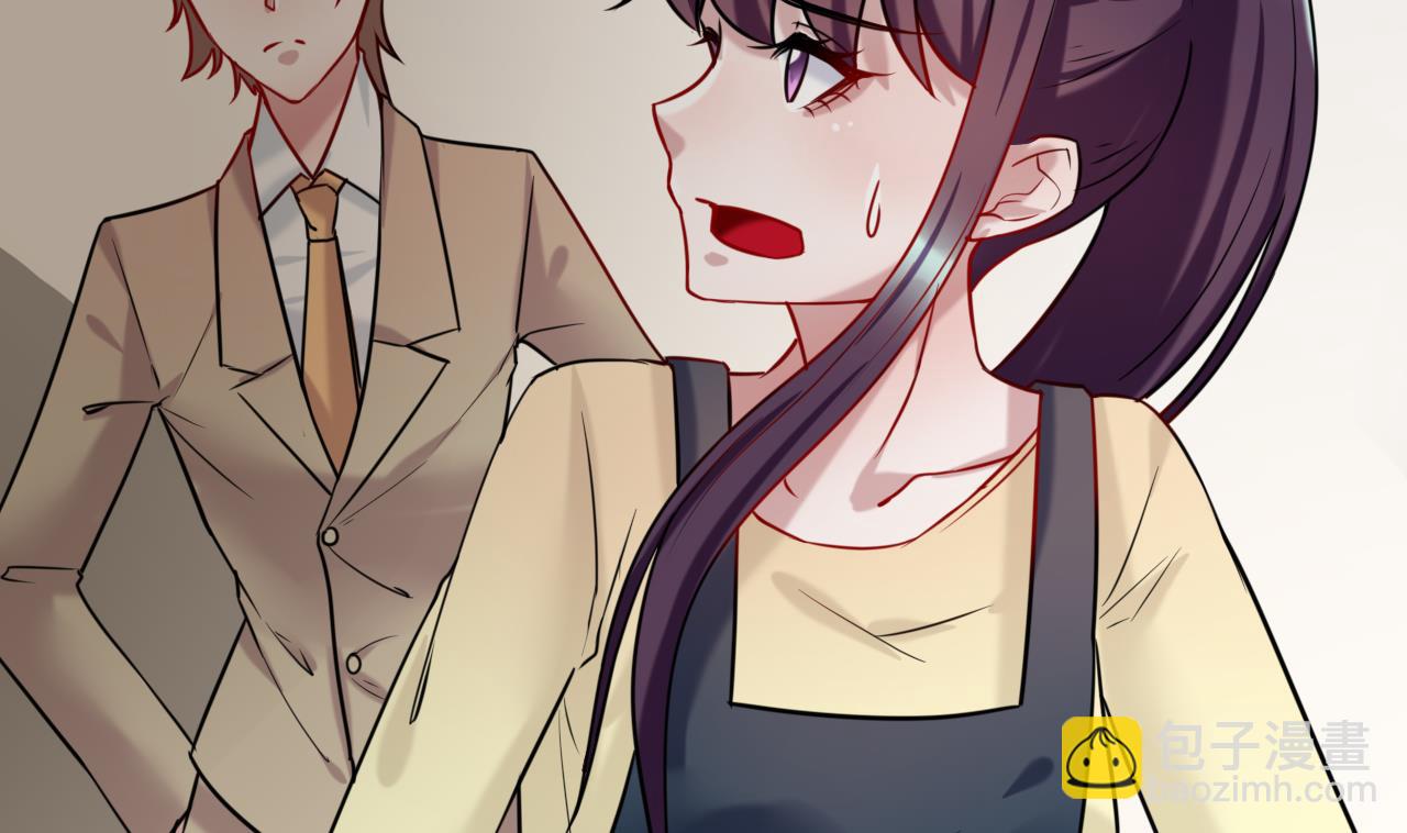 第26话 一次性搬完-第26话