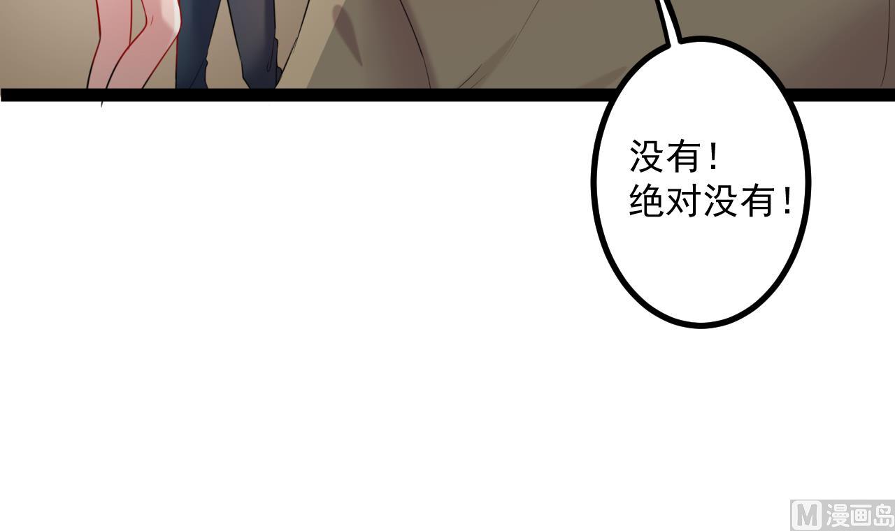 第26话 一次性搬完-第26话