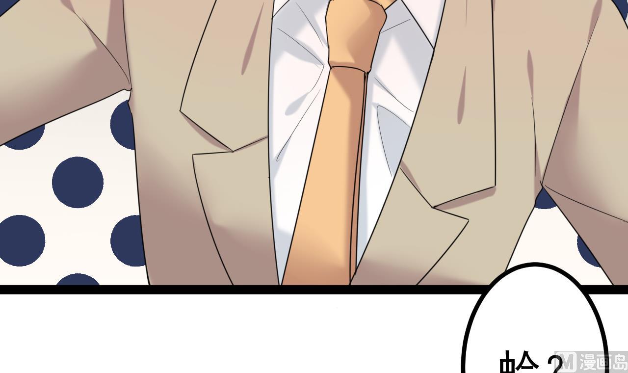 第26话 一次性搬完-第26话