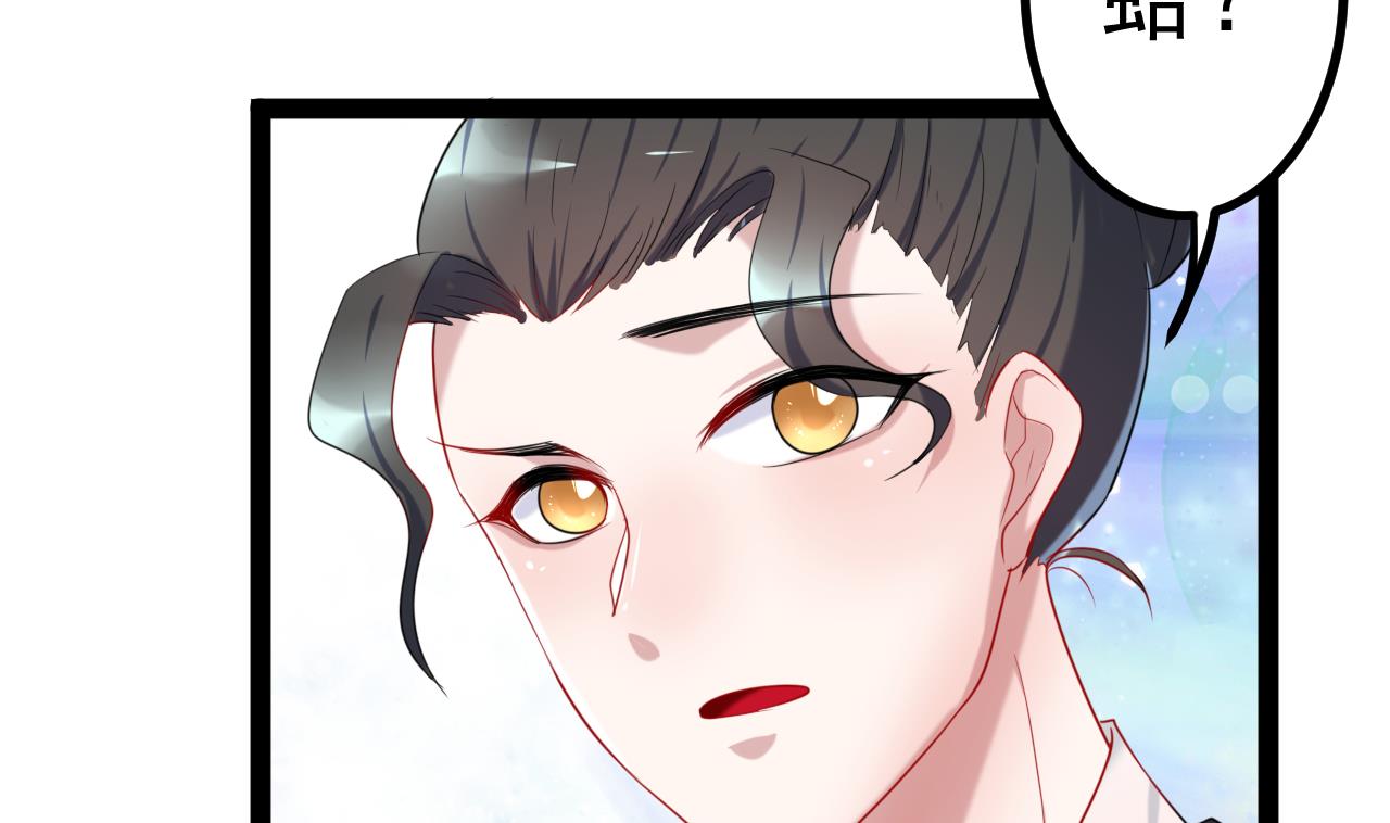 第26话 一次性搬完-第26话