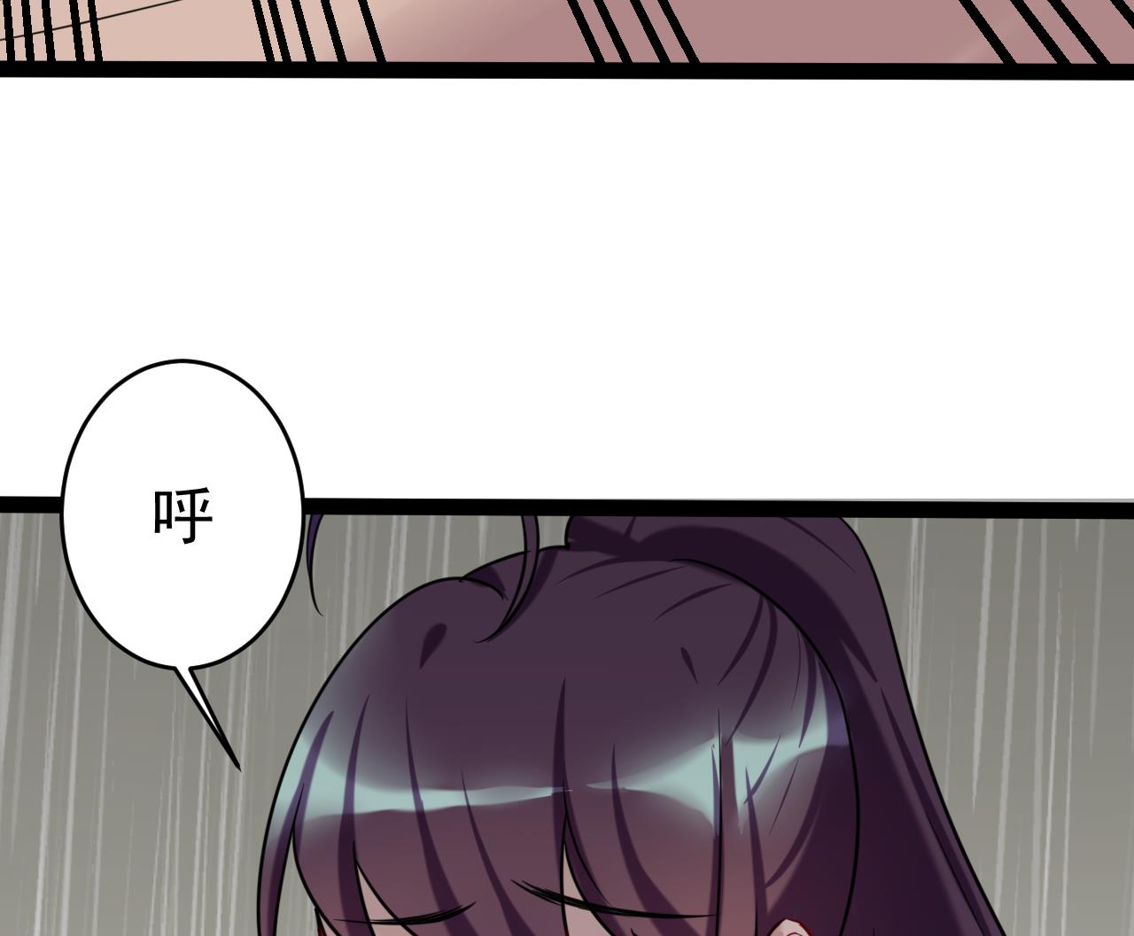 第28话 加个W信？(1/2)-第28话