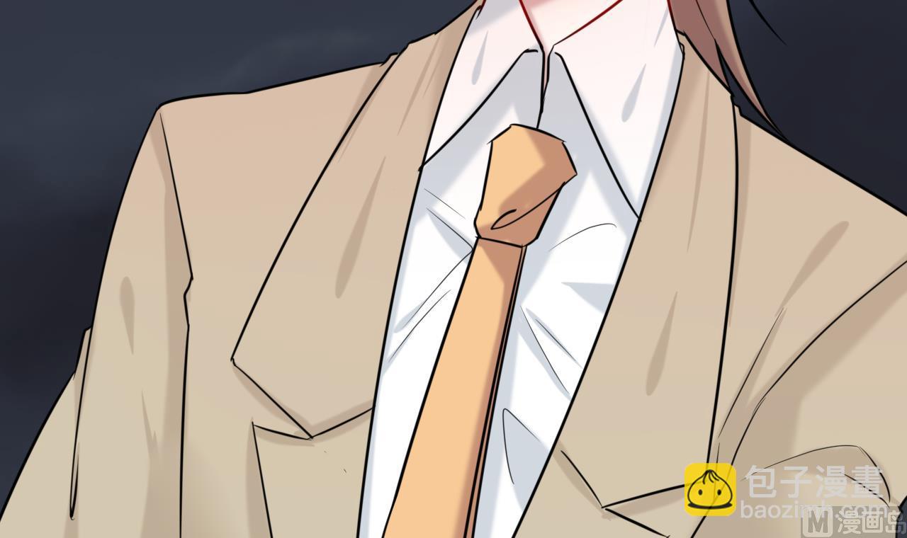 第28话 加个W信？(1/2)-第28话