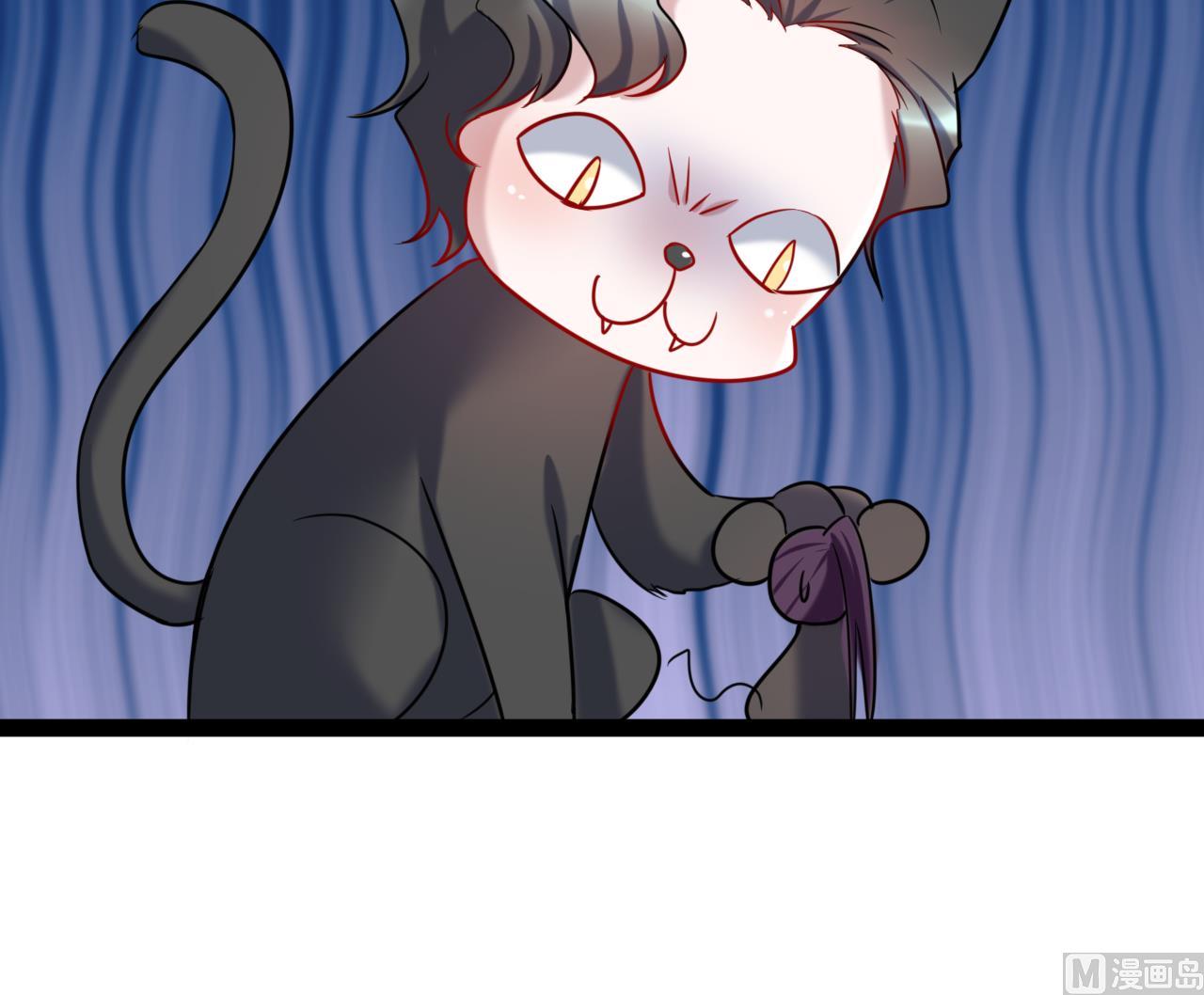 第30话 被发现了-第30话