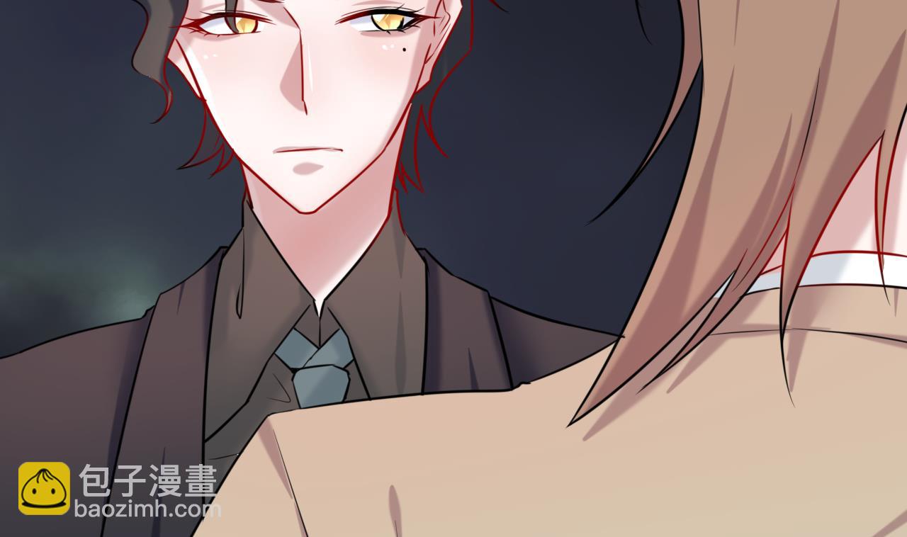 第30话 被发现了-第30话