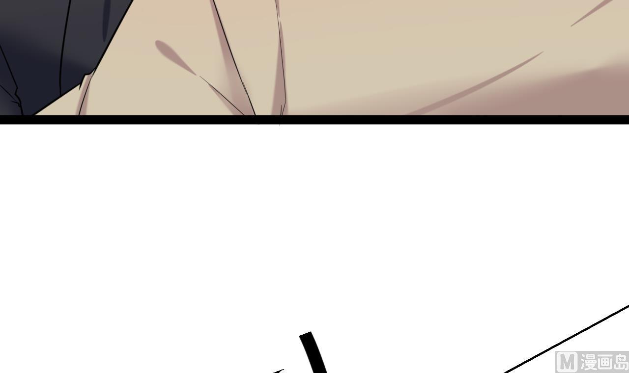 第30话 被发现了-第30话