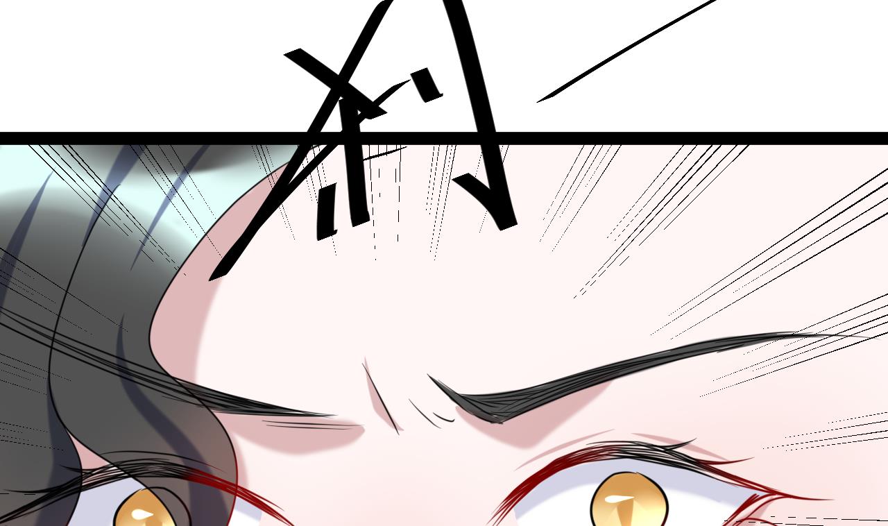 第30话 被发现了-第30话