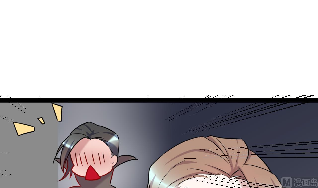 第30话 被发现了-第30话