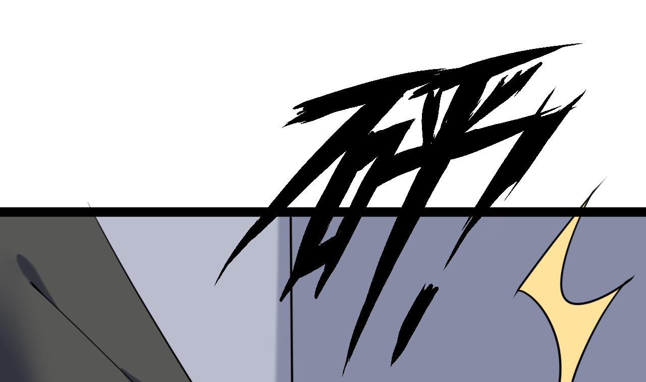 第30话 被发现了-第30话