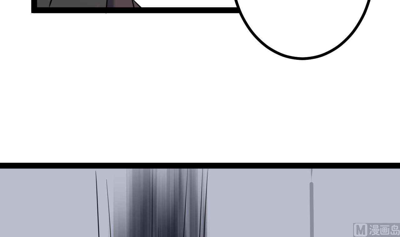 第30话 被发现了-第30话