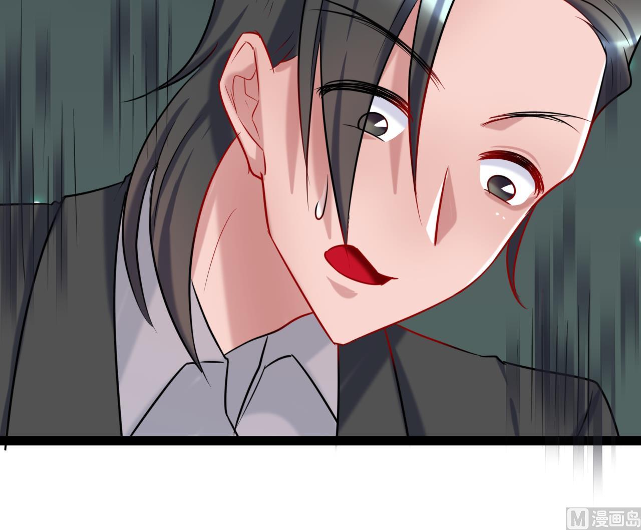 第30话 被发现了-第30话