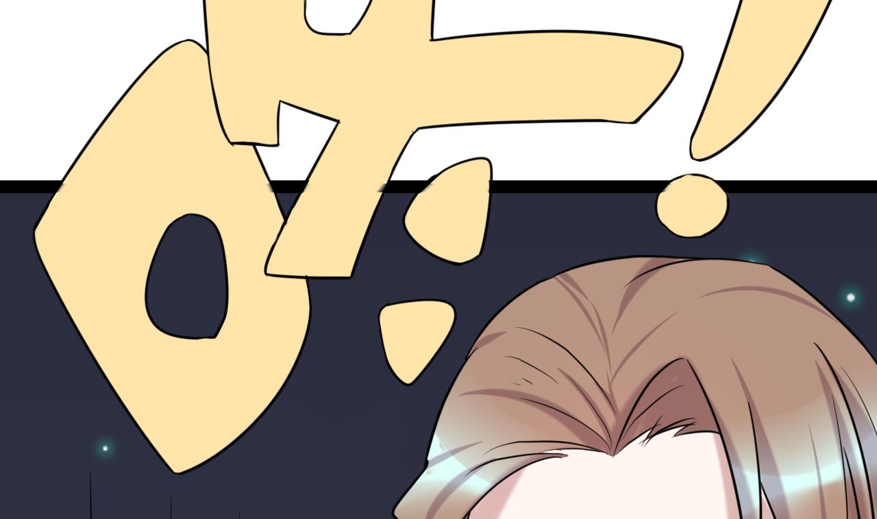 第30话 被发现了-第30话