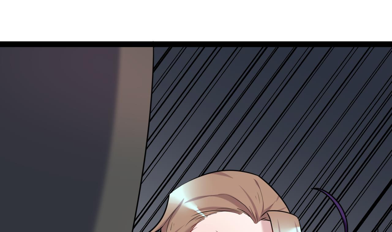 第30话 被发现了-第30话