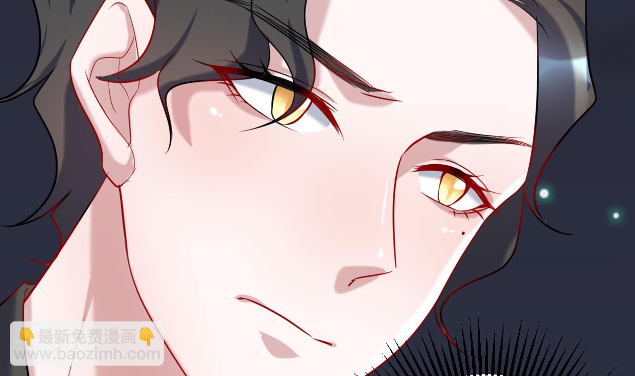 第30话 被发现了-第30话