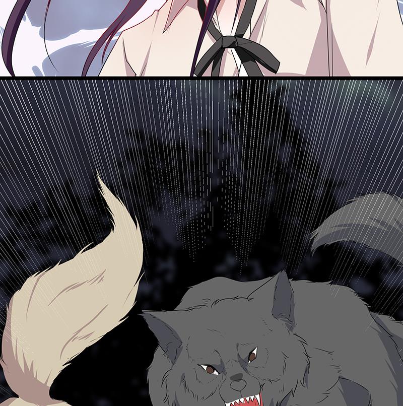 第4话 你说我是狗？-第4话