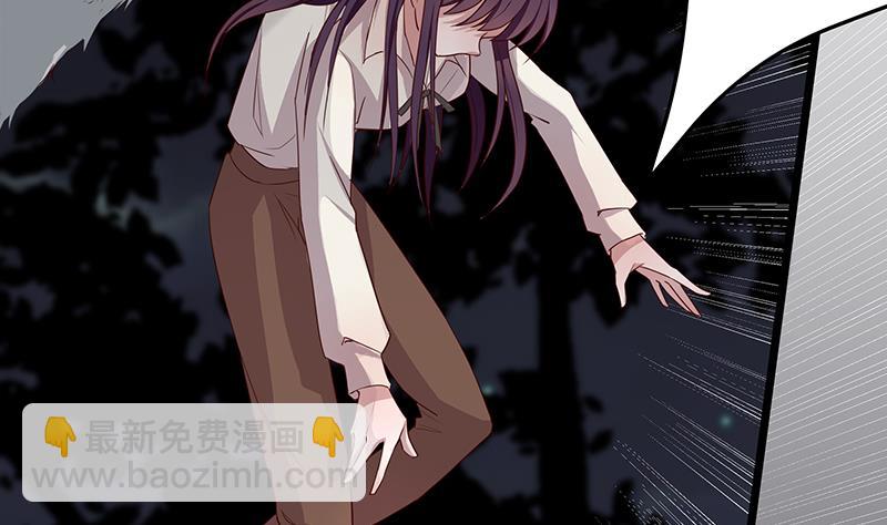 第4话 你说我是狗？-第4话