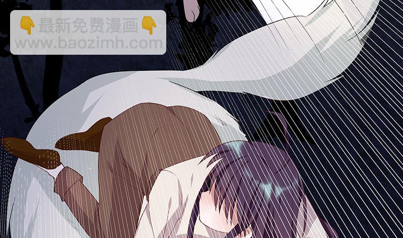 第4话 你说我是狗？-第4话