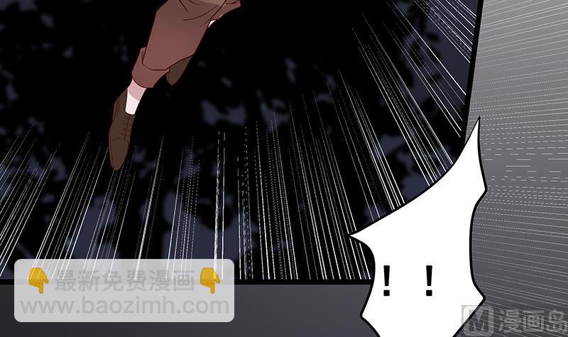 第4话 你说我是狗？-第4话