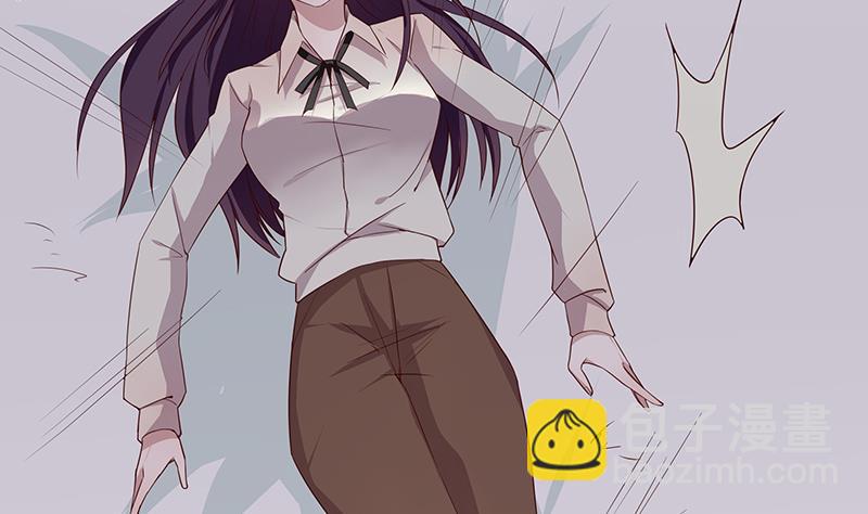 第4话 你说我是狗？-第4话