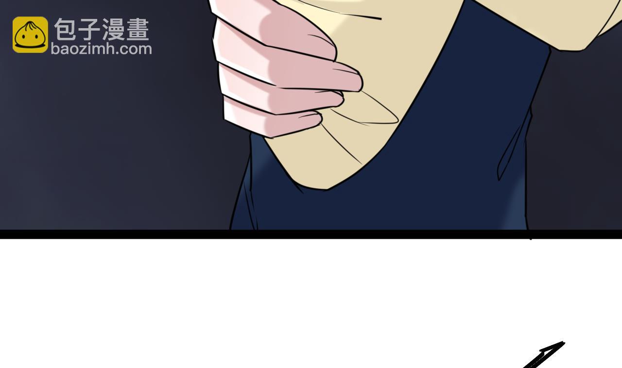 第32话 早安，我要吻你了-第32话