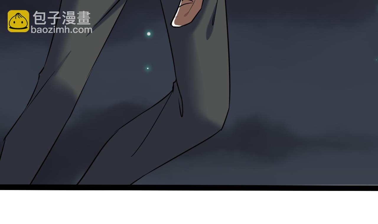 第32话 早安，我要吻你了-第32话