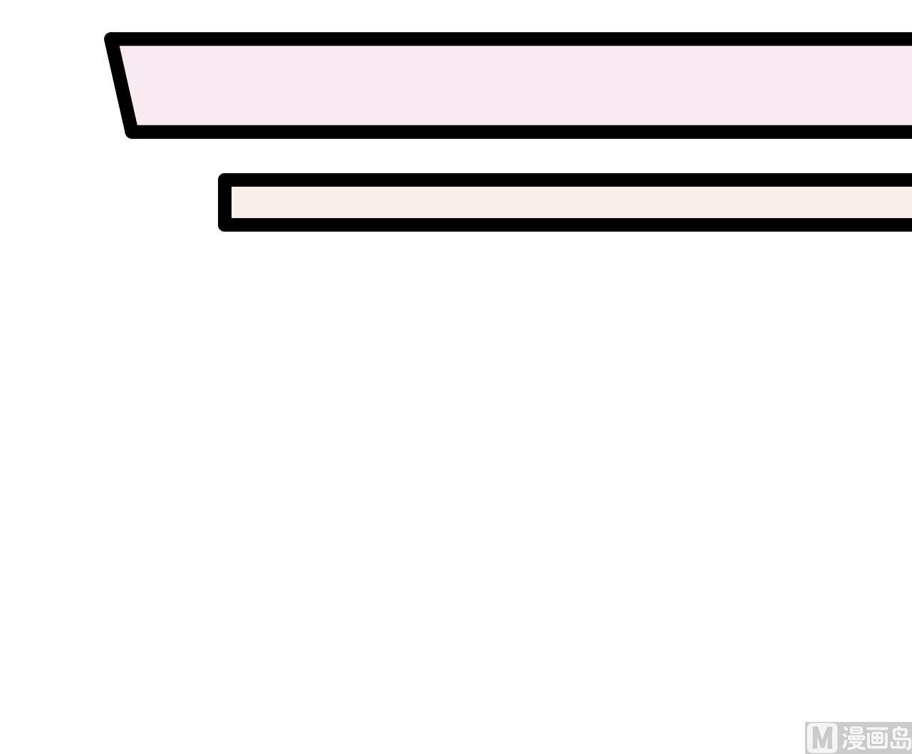 第32话 早安，我要吻你了-第32话