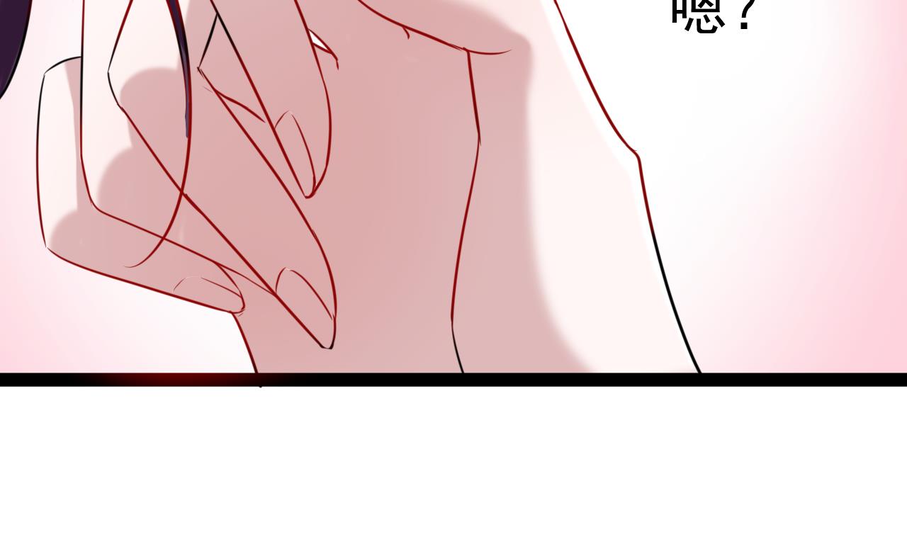 第32话 早安，我要吻你了-第32话