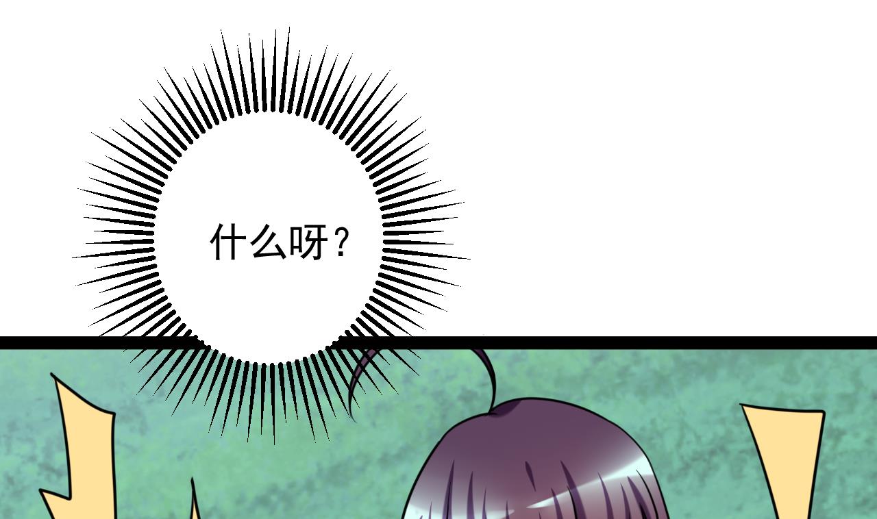 第34话 游泳馆(1/2)-第34话