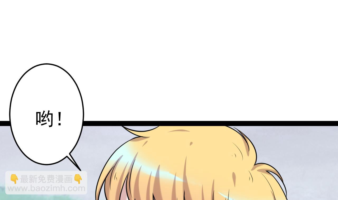 第34话 游泳馆(1/2)-第34话