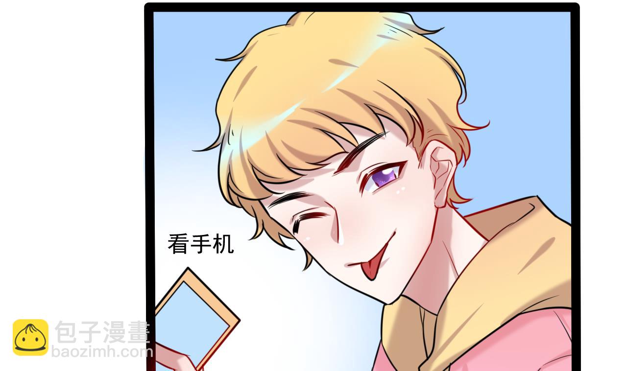 第34话 游泳馆(1/2)-第34话