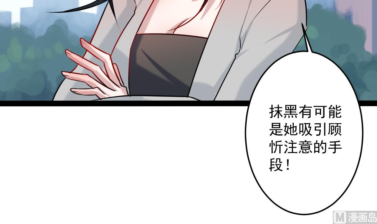 第34话 游泳馆(1/2)-第34话