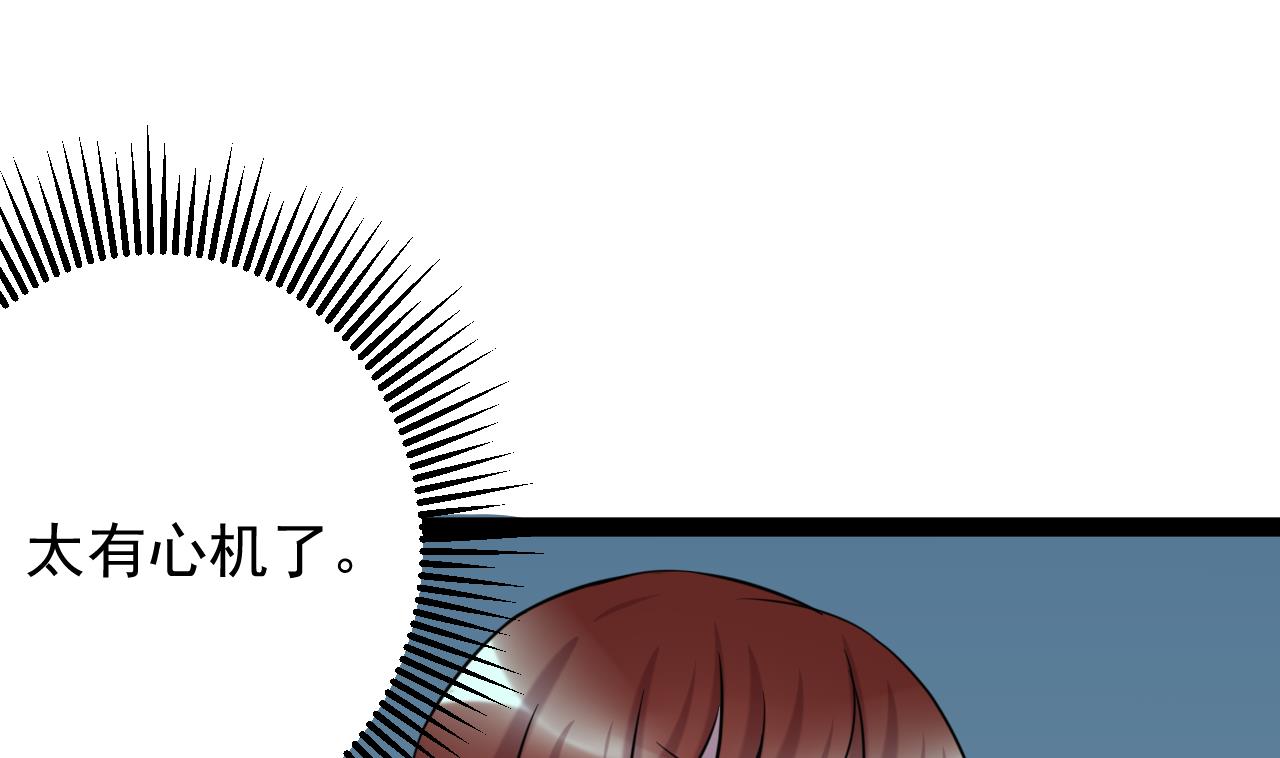 第34话 游泳馆(1/2)-第34话