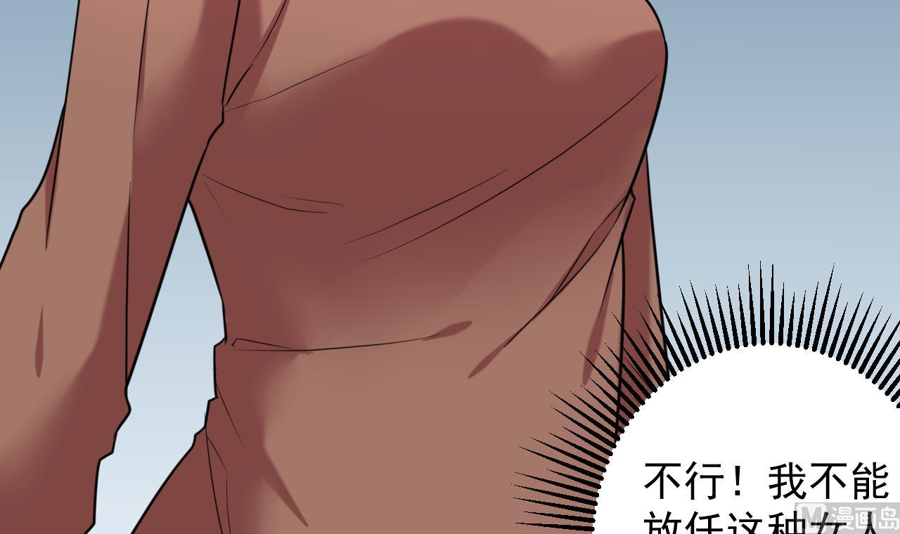 第34话 游泳馆(1/2)-第34话