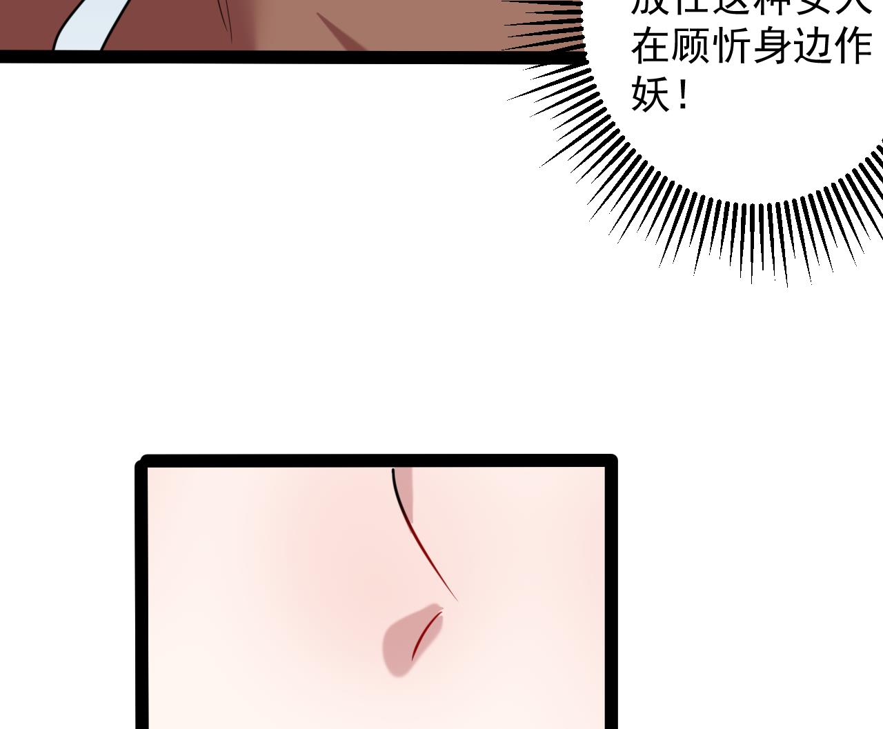 第34话 游泳馆(1/2)-第34话