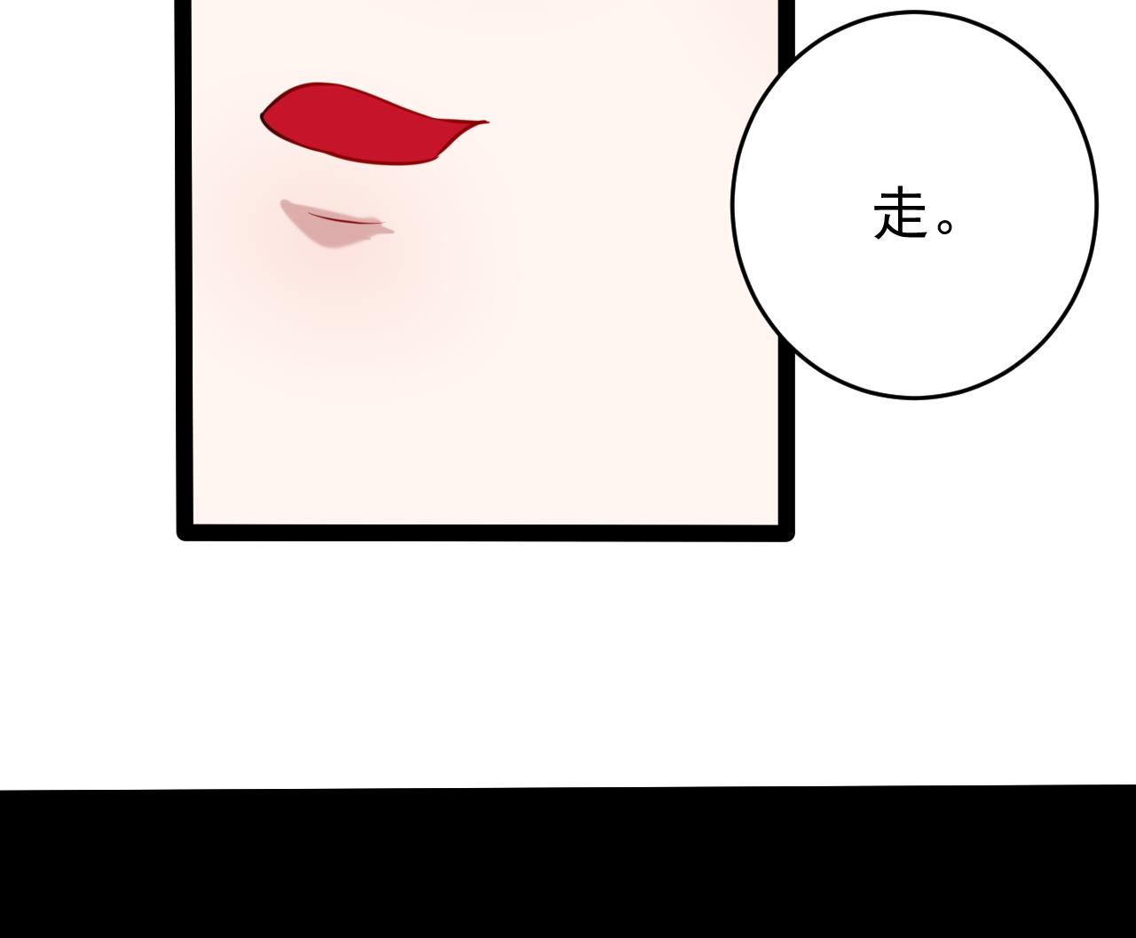 第34话 游泳馆(1/2)-第34话