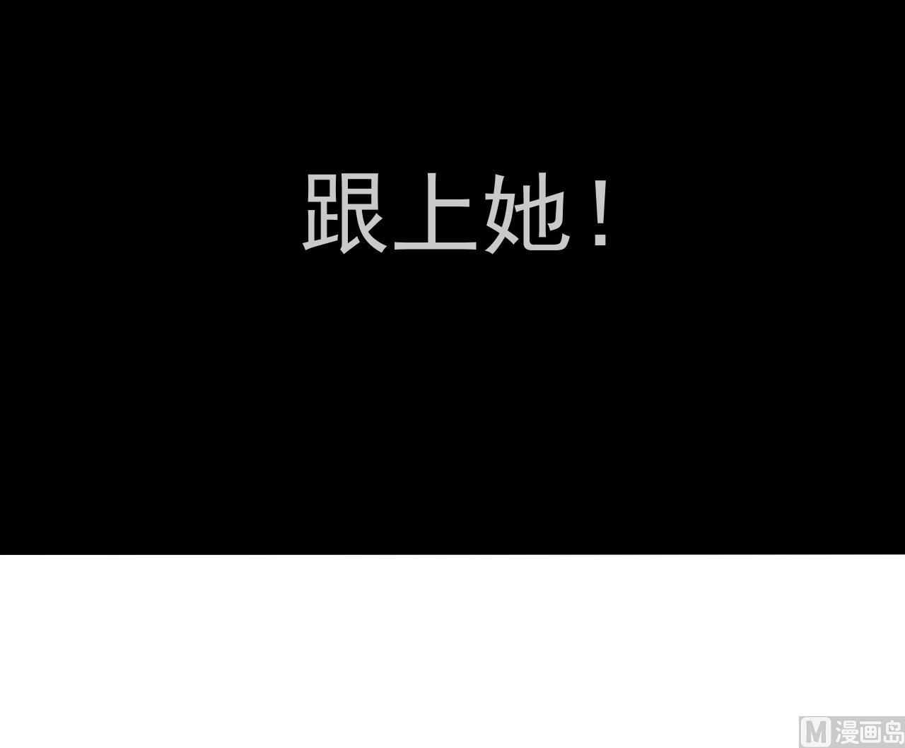 第34话 游泳馆(1/2)-第34话