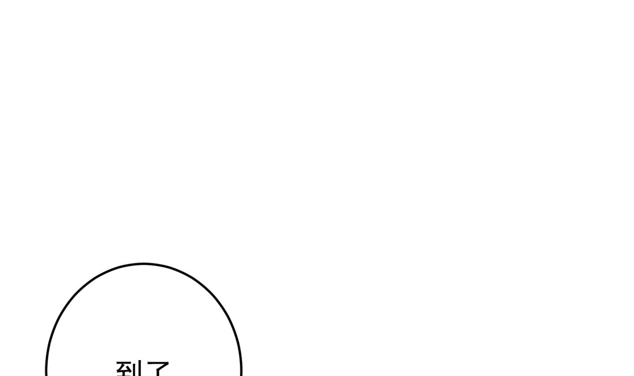 第34话 游泳馆(1/2)-第34话