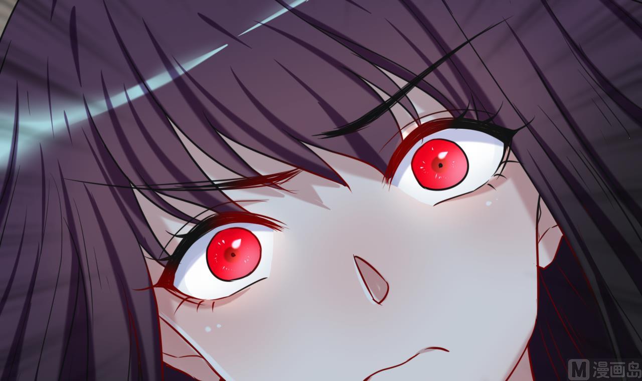 第36话 红眼冷美人-第36话