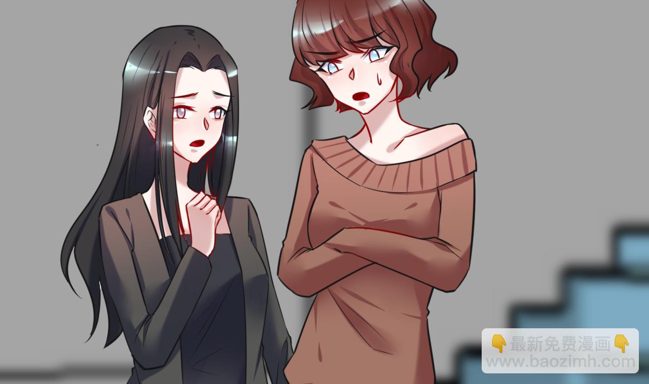 第36话 红眼冷美人-第36话