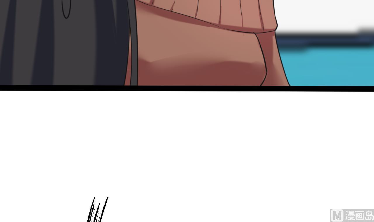 第36话 红眼冷美人-第36话