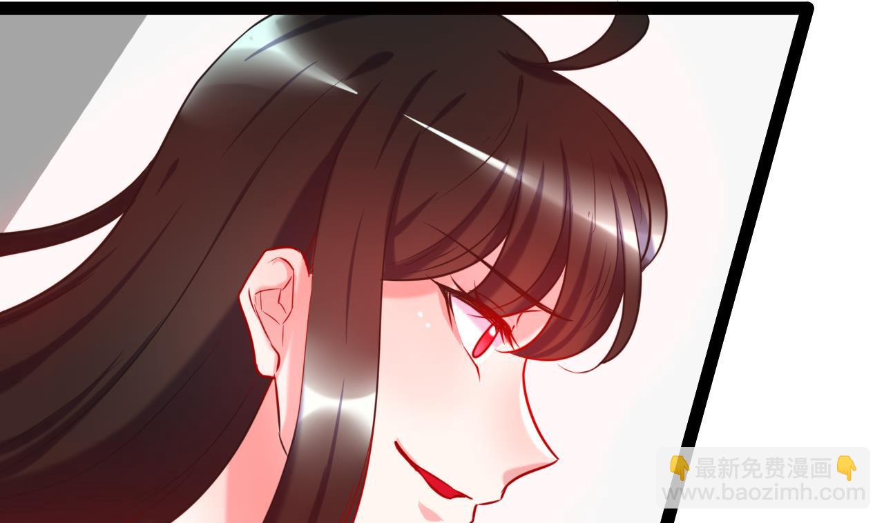 第36话 红眼冷美人-第36话