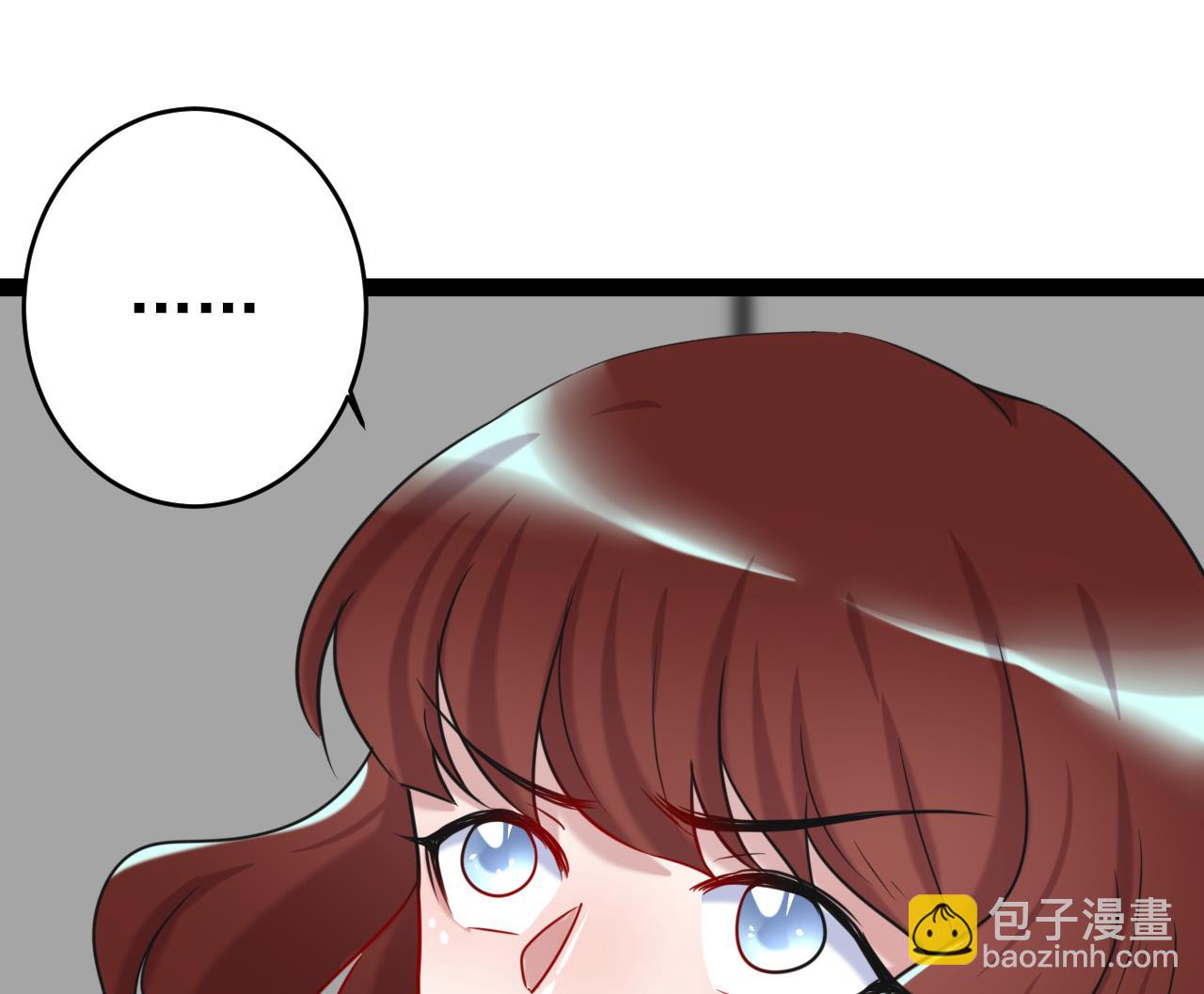 第36话 红眼冷美人-第36话