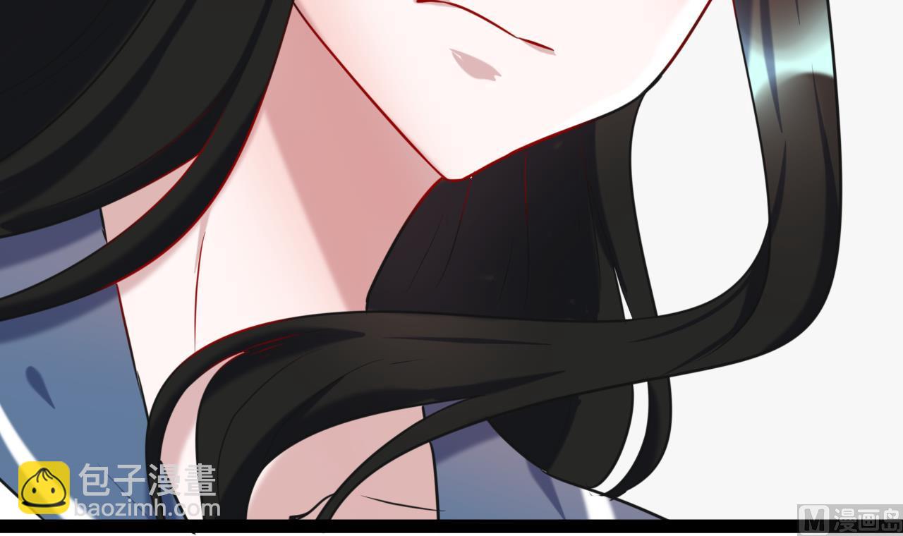 第36话 红眼冷美人-第36话