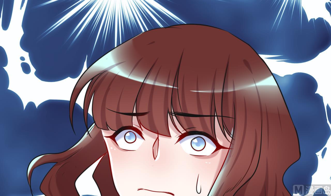 第36话 红眼冷美人-第36话