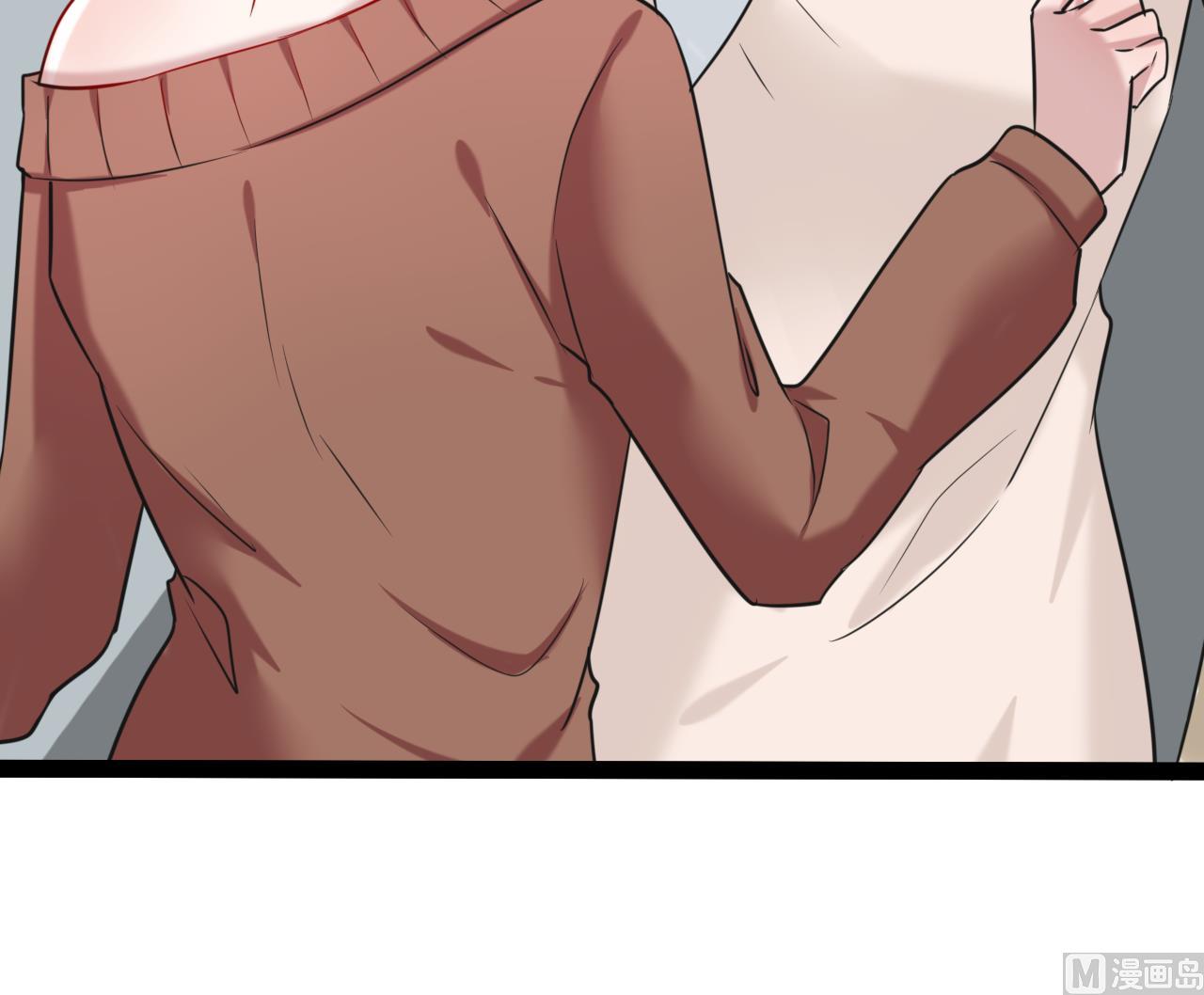 第36话 红眼冷美人-第36话