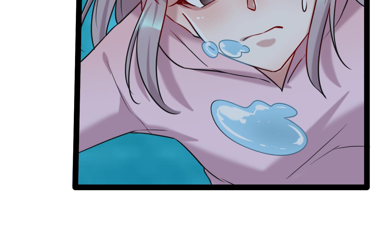 第36话 红眼冷美人-第36话