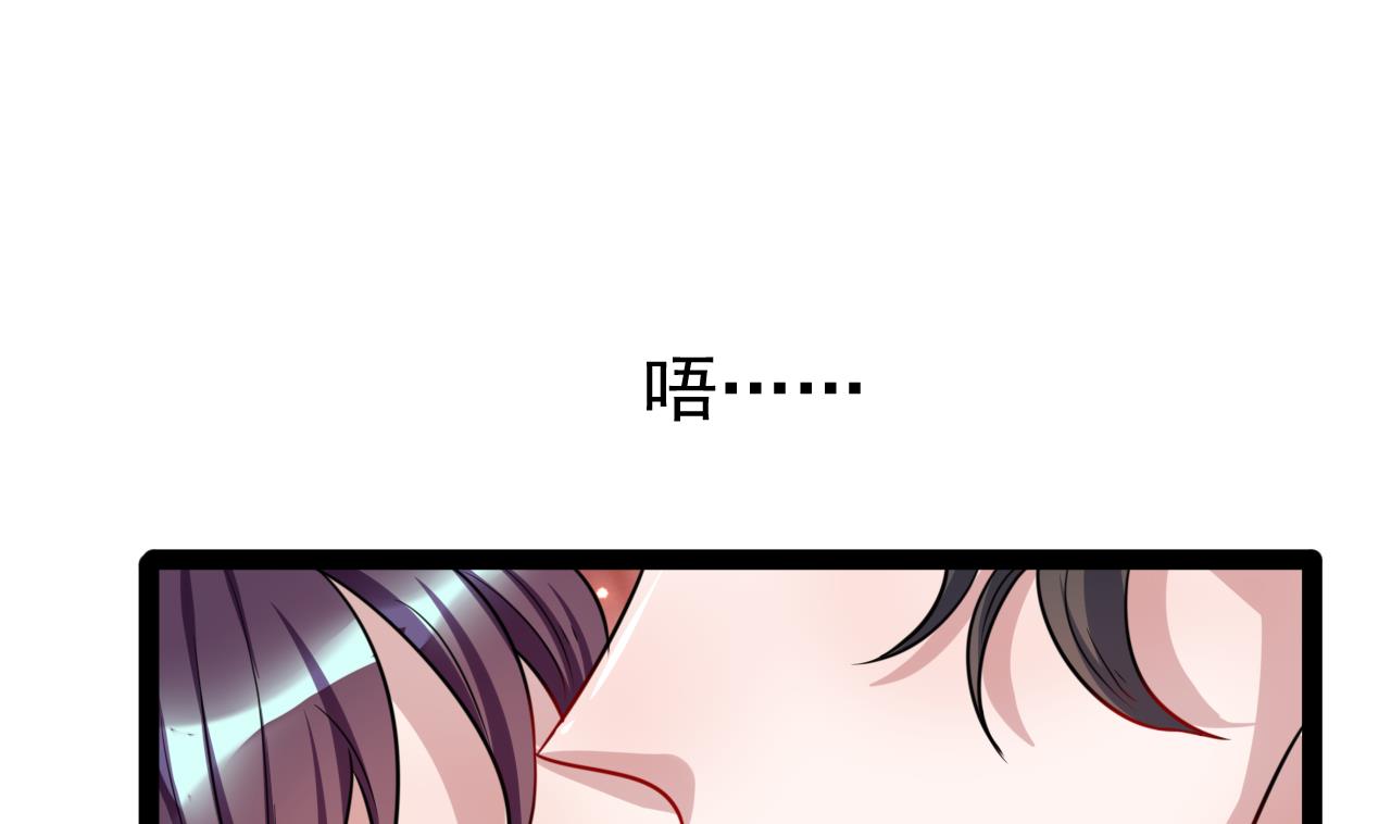 第38话 你的身体里有我的东西(1/2)-第38话