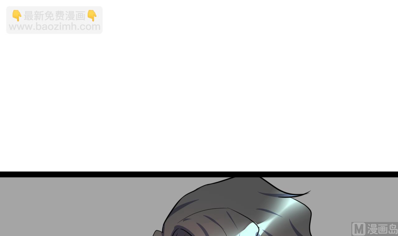 第38话 你的身体里有我的东西(1/2)-第38话